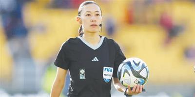 اليابانية ياماشيتا أول امرأة تدير مباراة في كأس آسيا بقطر 