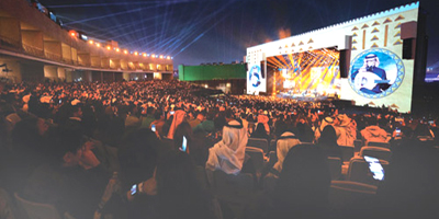 مواهب سعودية وفنون شعبية 