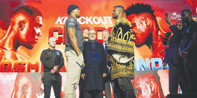 تركي آل الشيخ يعلن عن نزال الملاكمة العالمي Knockout Chaos 