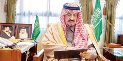 الأمير فيصل بن بندر يدشن تطبيق جدير لتطوع الخبراء 