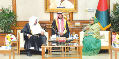 آل الشيخ استعرض مع رئيسة وزراء بنغلاديش العلاقات الثنائية 