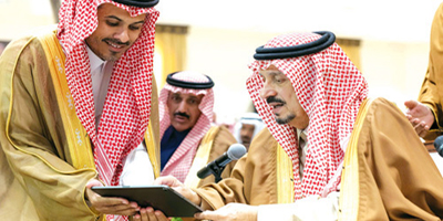 الأمير فيصل بن بندر يدشن عددا من المشروعات التنموية في حوطة بني تميم 