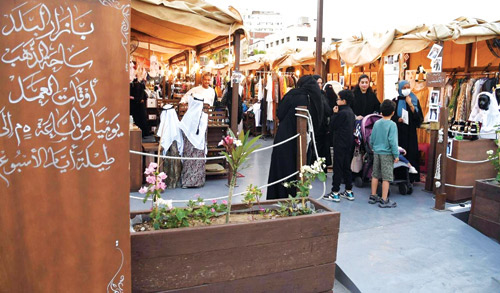 بازار البلد.. وجهة ثقافية في قلب جدة التاريخية 