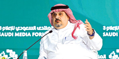 الأمير عبدالرحمن بن مساعد يتناول سعي المملكة لأن تصبح أحد الأقطاب اتساقاً مع رؤية 2030 