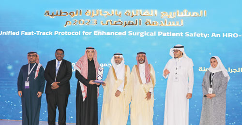 مجموعة الدكتور سليمان الحبيب الطبية تحصل على جائزتين من جوائز المركز السعودي لسلامة المرضى 