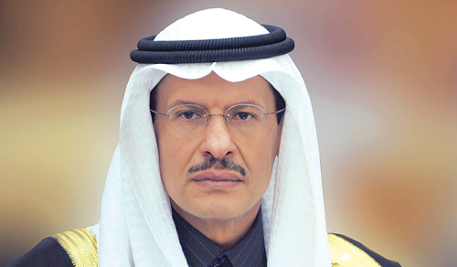  الأمير عبد العزيز بن سلمان بن عبدالعزيز