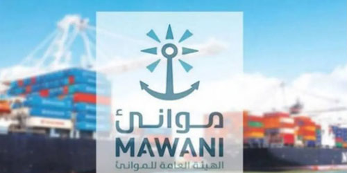 «موانئ»: إضافة خدمة الشحن «IMS» إلى ميناء الملك عبدالعزيز بالدمام 