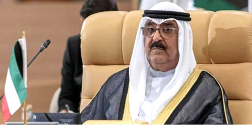 استقالة مجلس الوزراء  الكويتي 