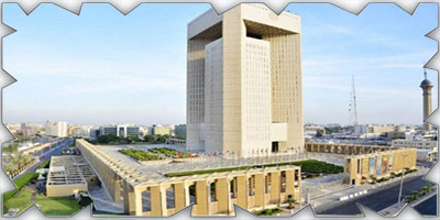 كيانات مجموعة البنك الإسلامي للتنمية تنظم منتدى القطاع الخاص 