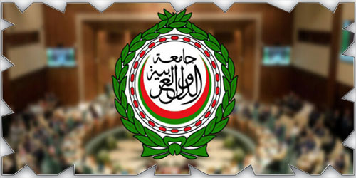 الجامعة العربية تدين تصاعد هجمات المستوطنين المتطرفين في الضفة الغربية 