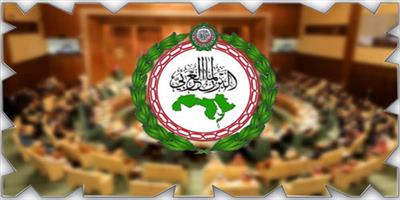 «البرلمان العربي» يطالب بلجنة دولية للوقوف على الانتهاكات بحق الأسرى الفلسطينيين 