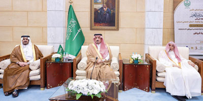 أمير منطقة الرياض: المملكة تزخر بالعلم والعلماء في جميع الجهات والتخصصات 
