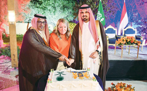 أمين منطقة الرياض يحضر حفل سفارة هولندا 
