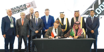 265 شركة بولندية مهتمة بالاستثمار في المملكة