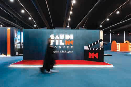 Il Terzo Forum del Cinema Saudita Si Apre a Riyadh Con L'Obiettivo di Innovare e Promuovere la Cultura Cinematografica Nel Paese