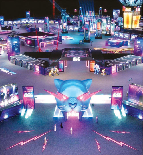 Apertura di Beast Land: Una Nuova Destinazione di Intrattenimento a Partire dal 13 Novembre