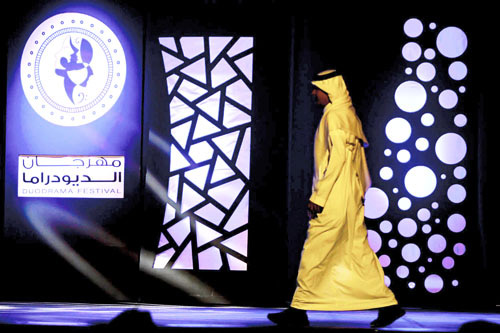 Diodrama: Taif ospita la prima edizione del festival teatrale