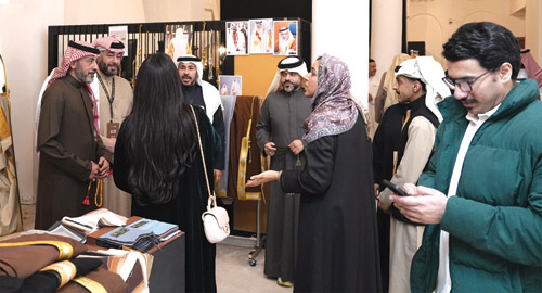 Mesi di Festa 'Il Beshet Hassawi'