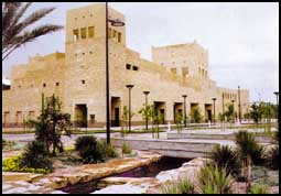 رحلة إلى مركز الملك عبد العزيز التاريخي
