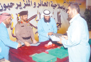 معهد التدريب المهني الأول فرع إصلاحية الحائر يحتفل بالخريجين