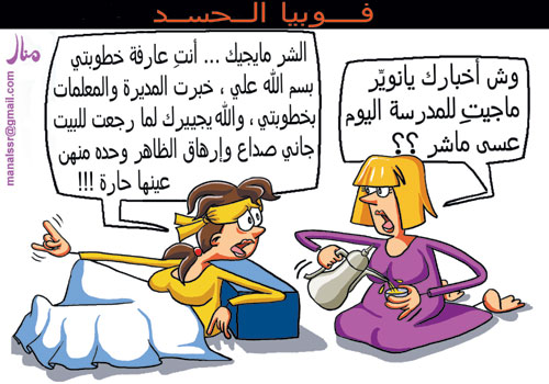 ���� ��� ���� ��� ��������� �� �� ���� >>> ��