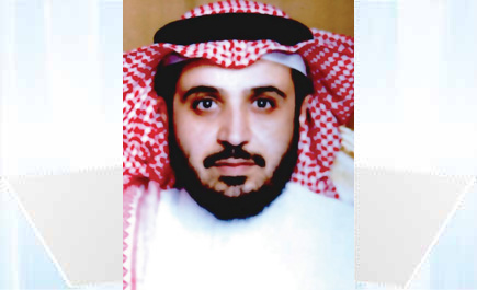 محمد الراجحي عبدالرحمن أوامر ملكية..إعفاء