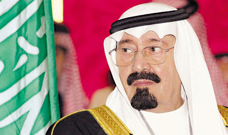 أمر ملكي: الأمير خالد بن بندر أميراً لمنطقة الرياض والأمير تركي بن عبدالله نائباً له 
