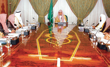 آل الشيخ رأس اجتماع المجلس الأعلى للجمعيات القرآنية 