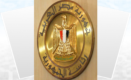 الرئاسة المصرية: مرسى أقال مستشاره حفاظًا على مكانة المؤسسة 