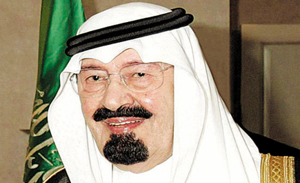 سمو الأمير فهد بن محمد بن عبدالعزيز: 