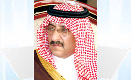 بعد توجيه وزير الداخلية.. 