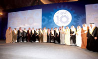 غرفة الرياض تكرم مجلس الإدارة السابق بحضور أكثر من 400 رجل أعمال 