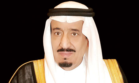 ولي العهد يفتتح معرض الصور التاريخية في الصحف السعودية 
