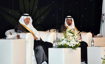 لكرسي الأمير خالد الفيصل لتطوير المناطق العشوائية 