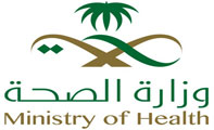 «وزارة الصحة» تحذر مرضى الربو و الصدرية من التعرض للغبار 