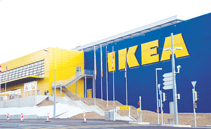 معارض إيكيا تشارك في ساعة الأرض السبت 23 مارس