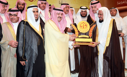 المستودع الخيري بجدة يدشن عدداً من مشاريع التأهيل والتدريب