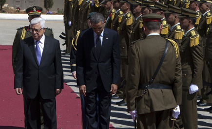 أوباما يؤكد في رام الله: ملتزمون بإقامة دولة فلسطينية 
