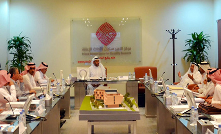 لقاء اللجان العلمية لملتقى وثيقة معايير العمل مع ذوي الإعاقة