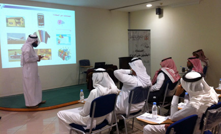 مشروع ابن باز الخيري يقدم برنامج (البداية الرشيدة)