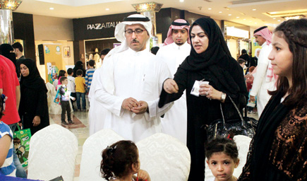 مدينة الملك سعود تحتفل باليوم العالمي لصحة الفم والأسنان 