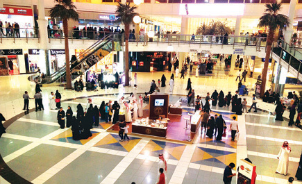 تفاعل نسائي مع التحذير من مستحضرات التجميل المغشوشة