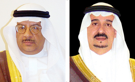 الأمير فيصل بن بندر يرعى ملتقى ريادة الأعمال بجامعة القصيم 
