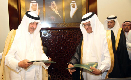 وقع اتفاقية تعاون مع مدينة الملك عبدالعزيز للعلوم والتقنية 