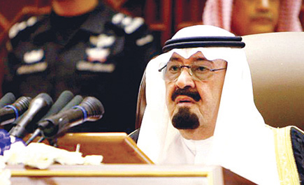 المملكة لعبت دوراً بارزاً لضمان وحدة الصفوف بين العرب وشعوبهم