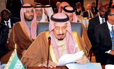 الأمير سلمان بن عبد العزيز رأس قمة الرياض الاقتصادية 