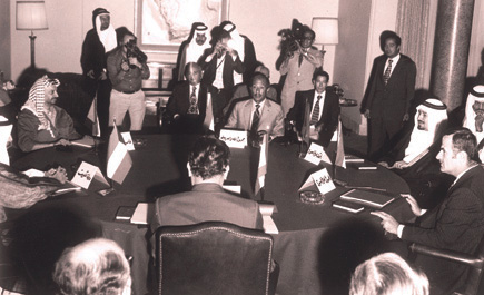 مؤتمر القمة العربي السداسي (قمة الرياض) 
