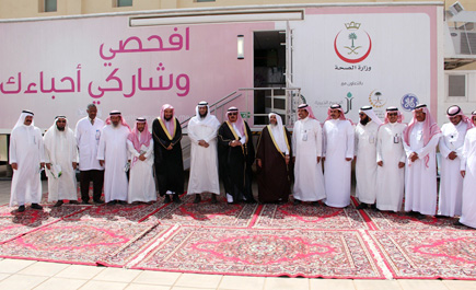 عيادة الكشف المبكر عن سرطان الثدي تنهي زيارتها لمستشفى شقراء