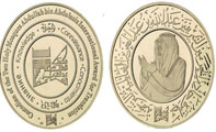 مكتبة الملك عبدالعزيز تكثف استعداداتها لإعلان الفائزين بجائزة خادم الحرمين العالمية للترجمة 