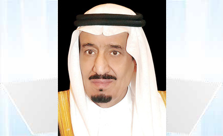 ولي العهد يعزي أسرة العساف 